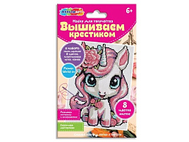 Вышивка крестиком VSH-121706 Единорожка