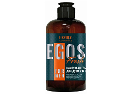 Шампунь мужской Family Egos 470мл 2в1 Fresh