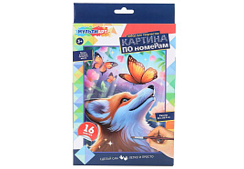 Картина для раскрашивания CANV28X20-122305 Лисичка, по номерам