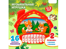 Пианино 2933551/SL00977 Домик пианино