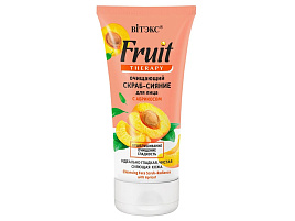 Скраб Белита  150мл.Fruit Therapy М сияние Абрикос туба 2096