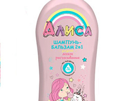 Шампунь Детский Алиса 350мл бальзам Легкое расчесывание 2878