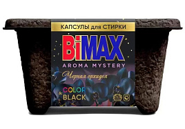 Стиральный порошок Капсулы BiMax 10шт Цветное и черное Черная орхидея