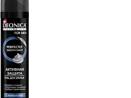 Гель для бритья Deonica 200мл Актив.защита с углем 9288