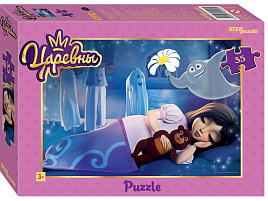 Пазл 35эл. Царевны 91402