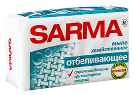 Мыло хозяйственное Сарма М 140г отбелив (НК)439/11149