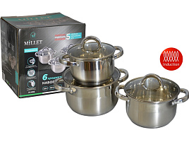 Набор кастрюль нержавейка 3пр(2.,8+3,8+5л) Millet M-402/1291 + скидка