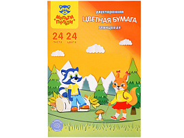 Цветная бумага 24л. 24цв. Мульти-Пульти ЦБм24-24дв_31614 двустор. мелованная, в папке