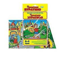 Настольная игра ходилка 10534 Приключения Буратино