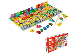 Логическая игрушка FG230719003C Развивающий центр деревянный