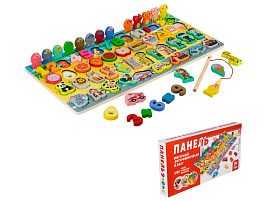 Логическая игрушка FG230719003C Развивающий центр деревянный