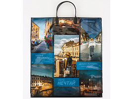 Пакет петля с пласт.ручкой 40*44 Фотодень