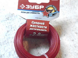Леска для триммера Стандарт D=2мм 15м звезда