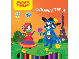 Фломастеры 12цв. Енот во Франции WP_10716 картон. уп., европодвес