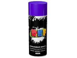 Эмаль-аэрозоль фиолетовая 520мл REF 0750