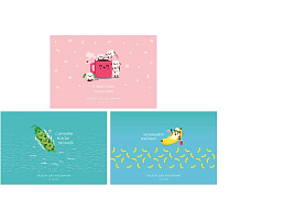 Альбом для рисования 16л. BG АР4ск16 10906 "С друзьями веселей"