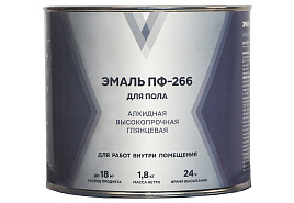 Эмаль ПФ-266 красно-коричневая 1.8кг V