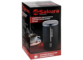 Кофемолка SAKURA SA-6160WB 150Вт