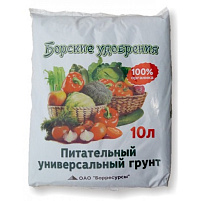 Грунт для растений Универсальный Борские грунты 10л