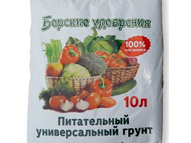 Грунт для растений Универсальный Борские грунты 10л