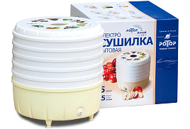 Сушилка для овощей Ротор СШ-022 Алтай 5реш.