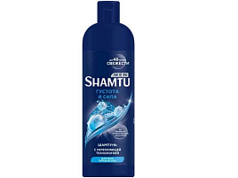 Шампунь мужской Шамту 500мл Густые и сильные 7073