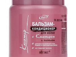 Бальзам для волос Белита Кашемир 450мл.Восст.банка 7636