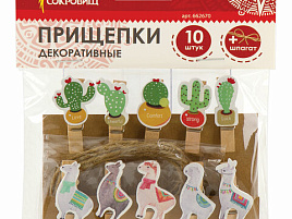 Прищепки декор 662670 Ламы и кактусы 10шт