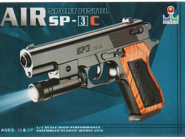 Пистолет пневматический 1B00121 с фонариком