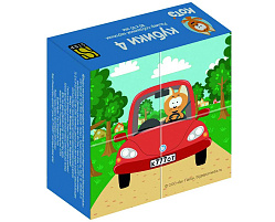 Кубики 4 шт 87396 Котэ