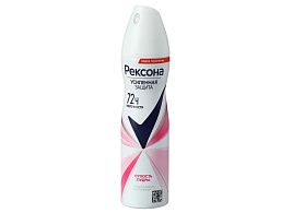Дезодорант Rexona 150мл Сухость пудры(Unilever) М