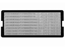 Касса букв, цифр и символов Trodat 6005 2,2мм, 3,1мм, 360 символов (86617)