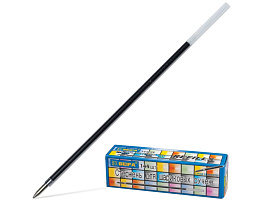 Стержень 142 мм. BEIFA AA134-BL СИНИЙ, узел 0,7 мм, линия письма 0,5 мм