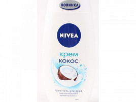 Гель для душа Nivea Крем Кокос 250мл.83606/2783