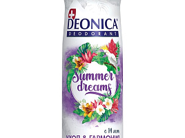 Дезодорант Deonica 150мл Summer Dreams 2616