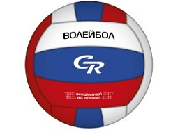 Мяч волейбольный JB4300132