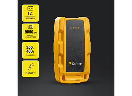 Пуско-зарядное устройство Kolner 400A. 12В KBJS 400/8 Li-lon 8Ач