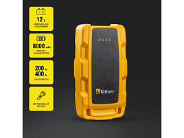 Пуско-зарядное устройство Kolner 400A. 12В KBJS 400/8 Li-lon 8Ач