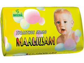 Мыло Детское Малышам 90г(Самара)1141
