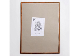 Фоторамка 50*60 дерево Темн.Дуб 1701 без стекла