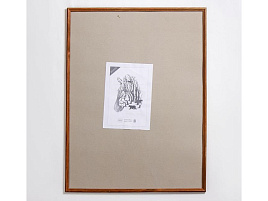 Фоторамка 50*60 дерево Темн.Дуб 1701 без стекла