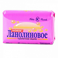Мыло НК Ланолиновое  90г(НК)10163