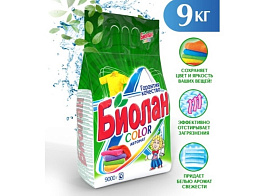 Стиральный порошок Биолан Автомат 9000г.Колор (Казань)