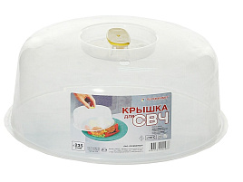 Крышка для СВЧ d235 С228