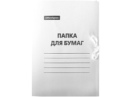Папка для бумаг с завязками OfficeSpace 158535 картон мелованный, 300г/м2, белый, до 200л.
