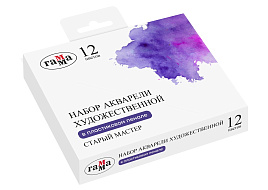 Краски худож. акварел. 12цв. 200622_2212 "Старый Мастер", 2,6мл, кюветы, пластик.пенал