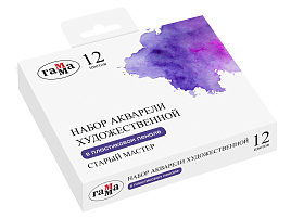 Краски худож. акварел. 12цв. 200622_2212 "Старый Мастер", 2,6мл, кюветы, пластик.пенал