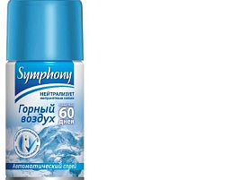 Освежитель воздуха  запаска Symphony 250 мл Горный воздух смен. аэр.