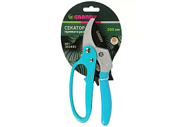 Секатор 200мм Grandy 360485