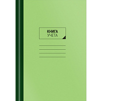 Книга учета 96л. OfficeSpace CL-98-325/153185 А4, клетка, картон, блок газетн.